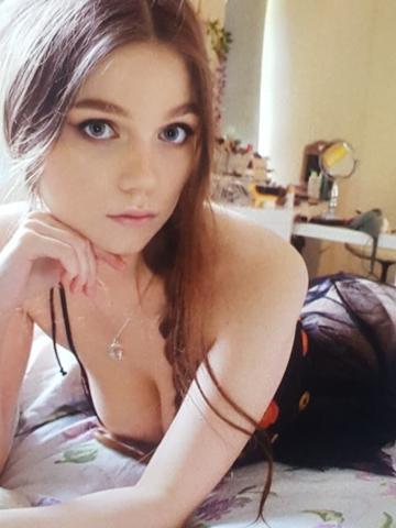 Дарина