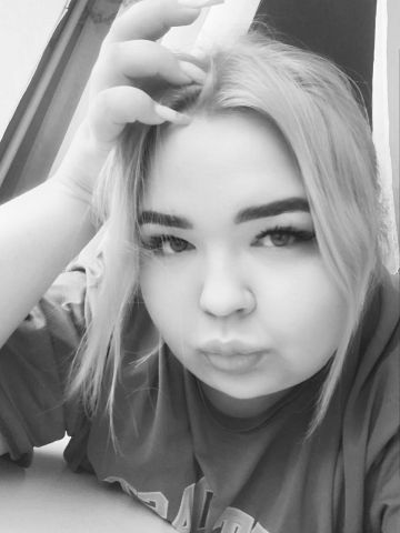 Дарья