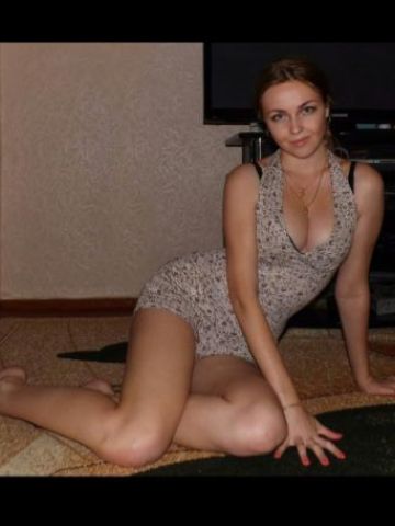 Наталья